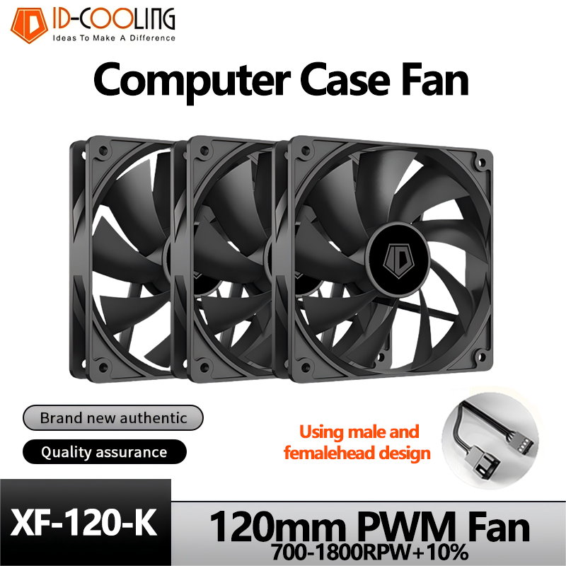 Party Games Pc - ID-COOLING XF-120-K Простота Эффективность ПК Геймер