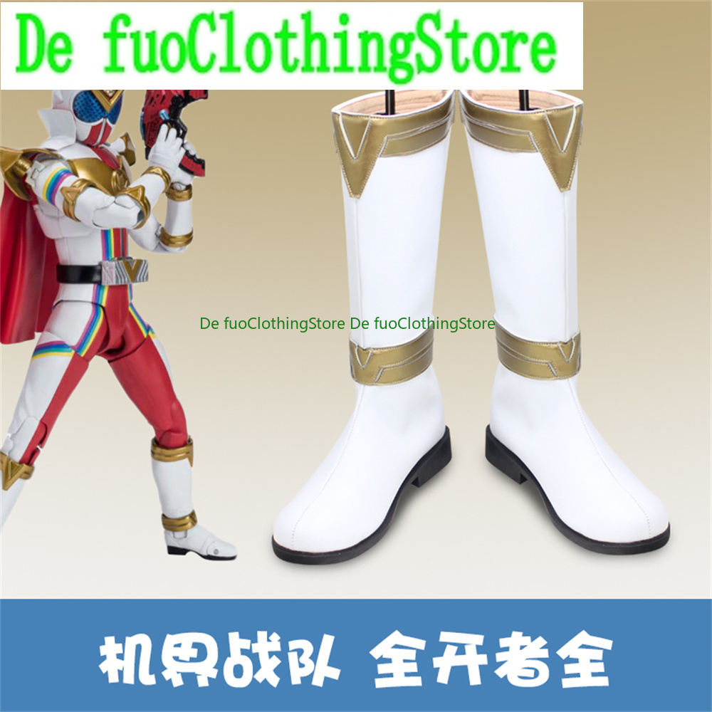 DefuoClothing Super Sentai обу – обзор и цена Party Games For Adults Online Free