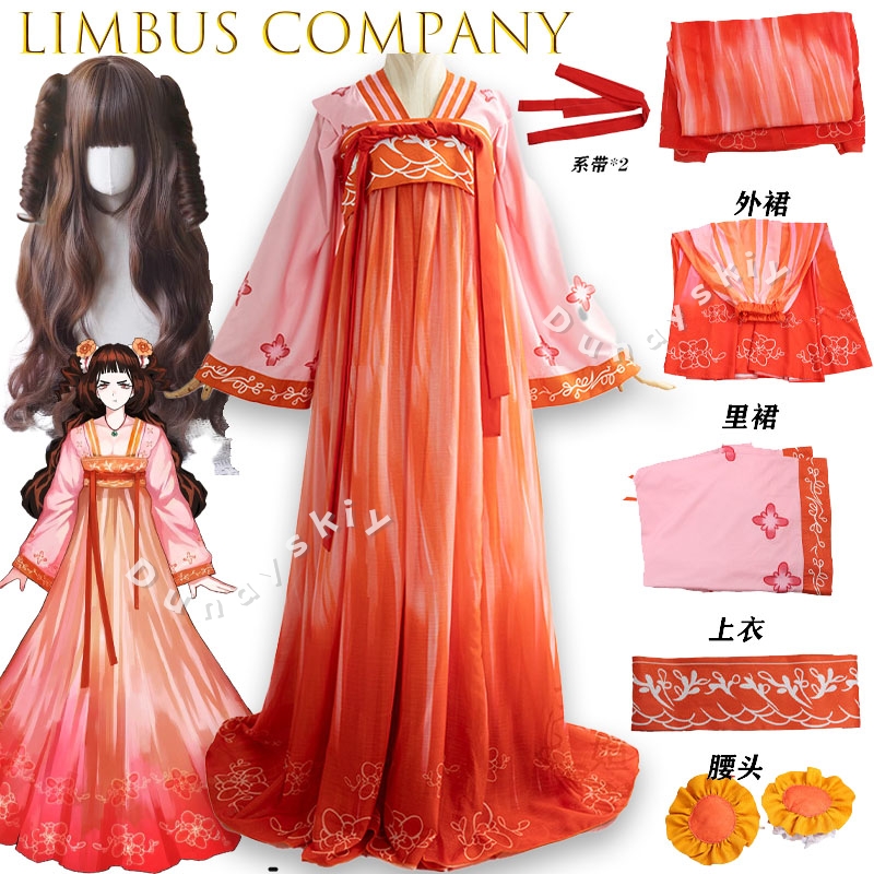 Костюм для косплея Limbus Comp – обзор и цена Party Games Company