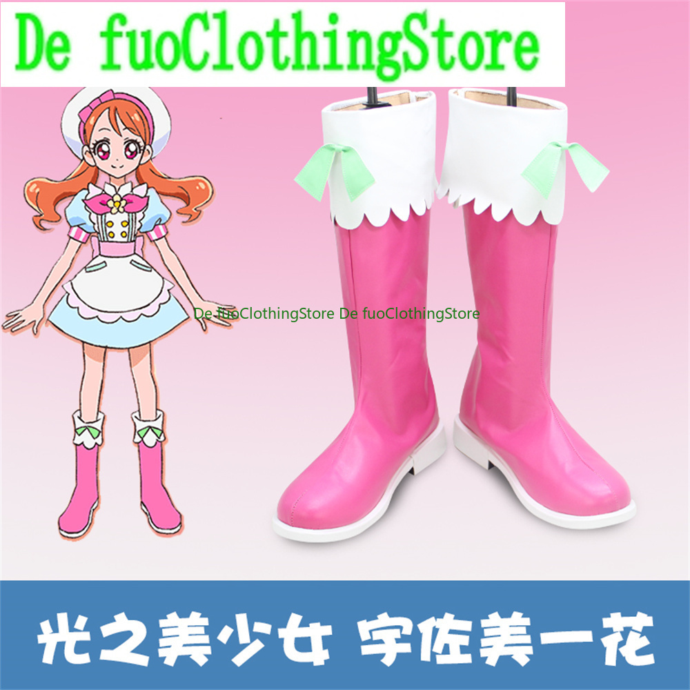 Defuo KiraKira Pretty Cure A L – обзор и цена Party Games For Adults Online Free