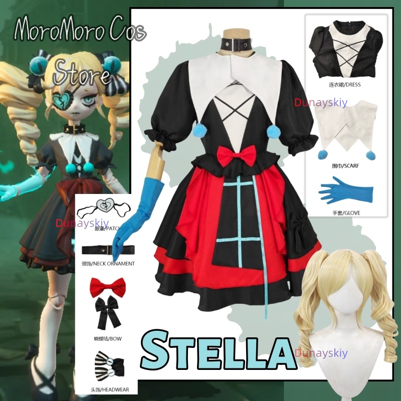 Игра Eggy Party Stella Косплей – обзор и цена Party Games Girls Night
