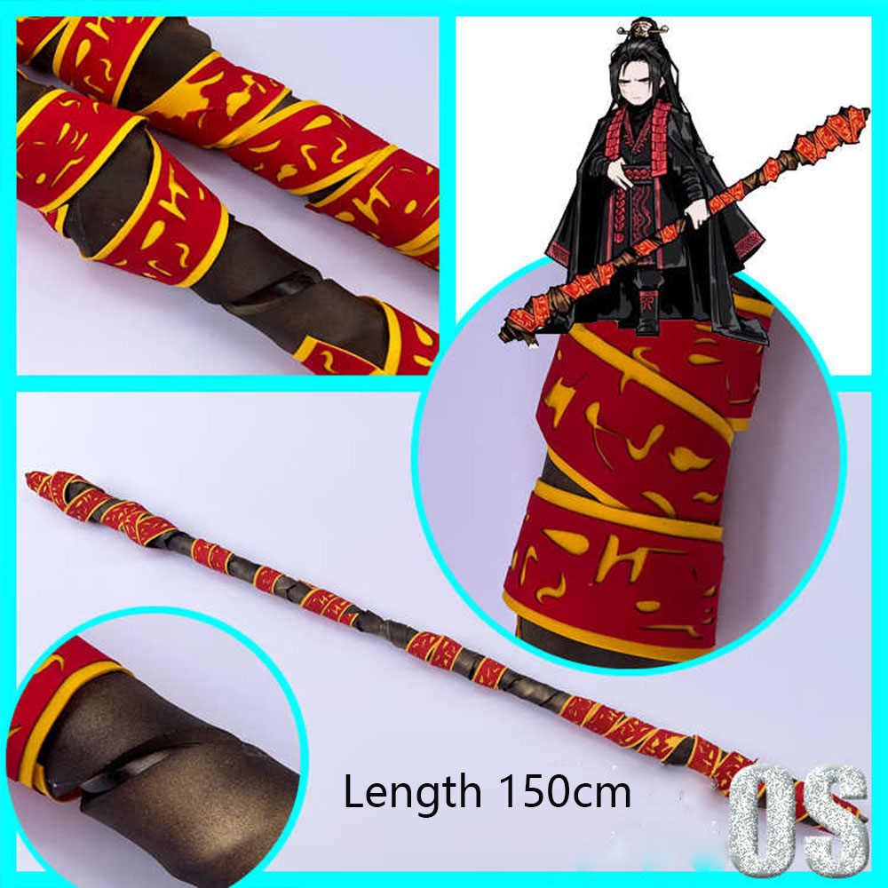 Jia Qiu Staff Long Stick Prop  – обзор и цена Party Games Company